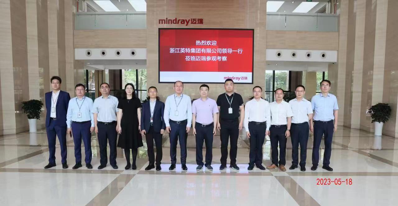 诸侯快讯(中国游)官方网站