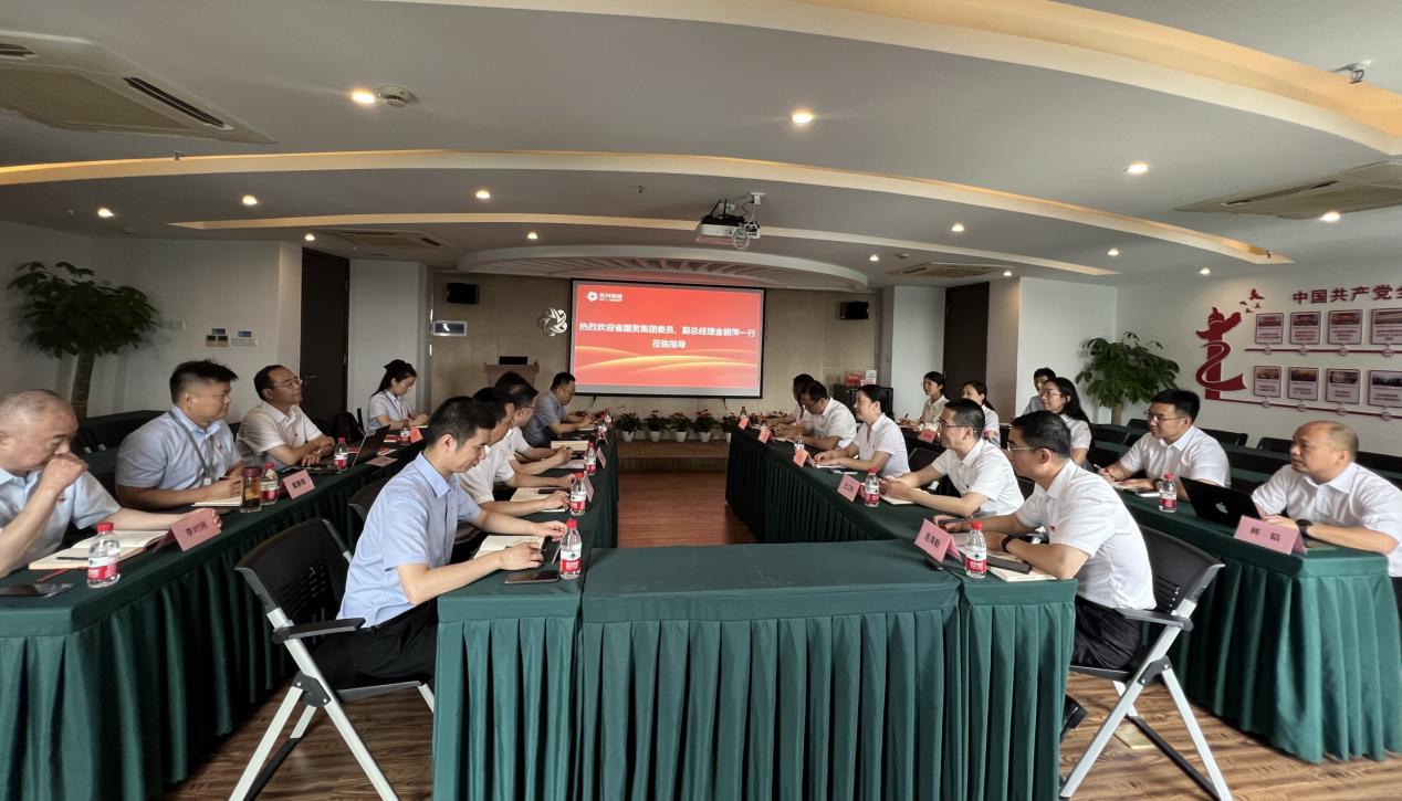 省国贸集团党委委员、副总司理金朝萍来诸侯快讯生物宣讲主题教育专题党课