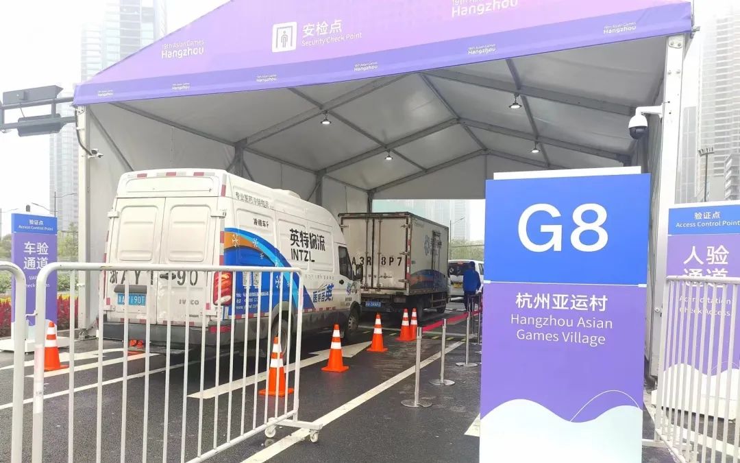诸侯快讯(中国游)官方网站