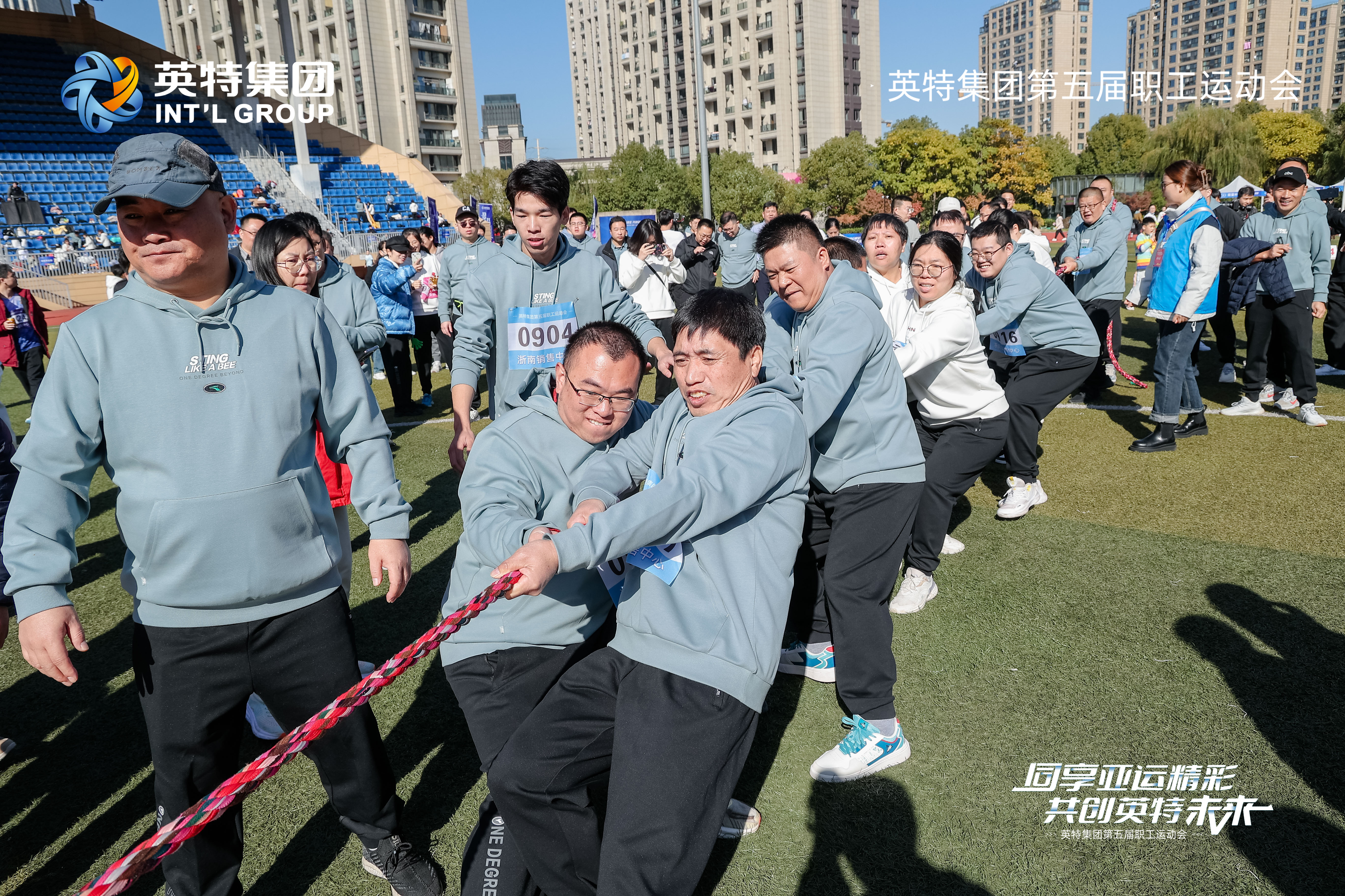 诸侯快讯(中国游)官方网站