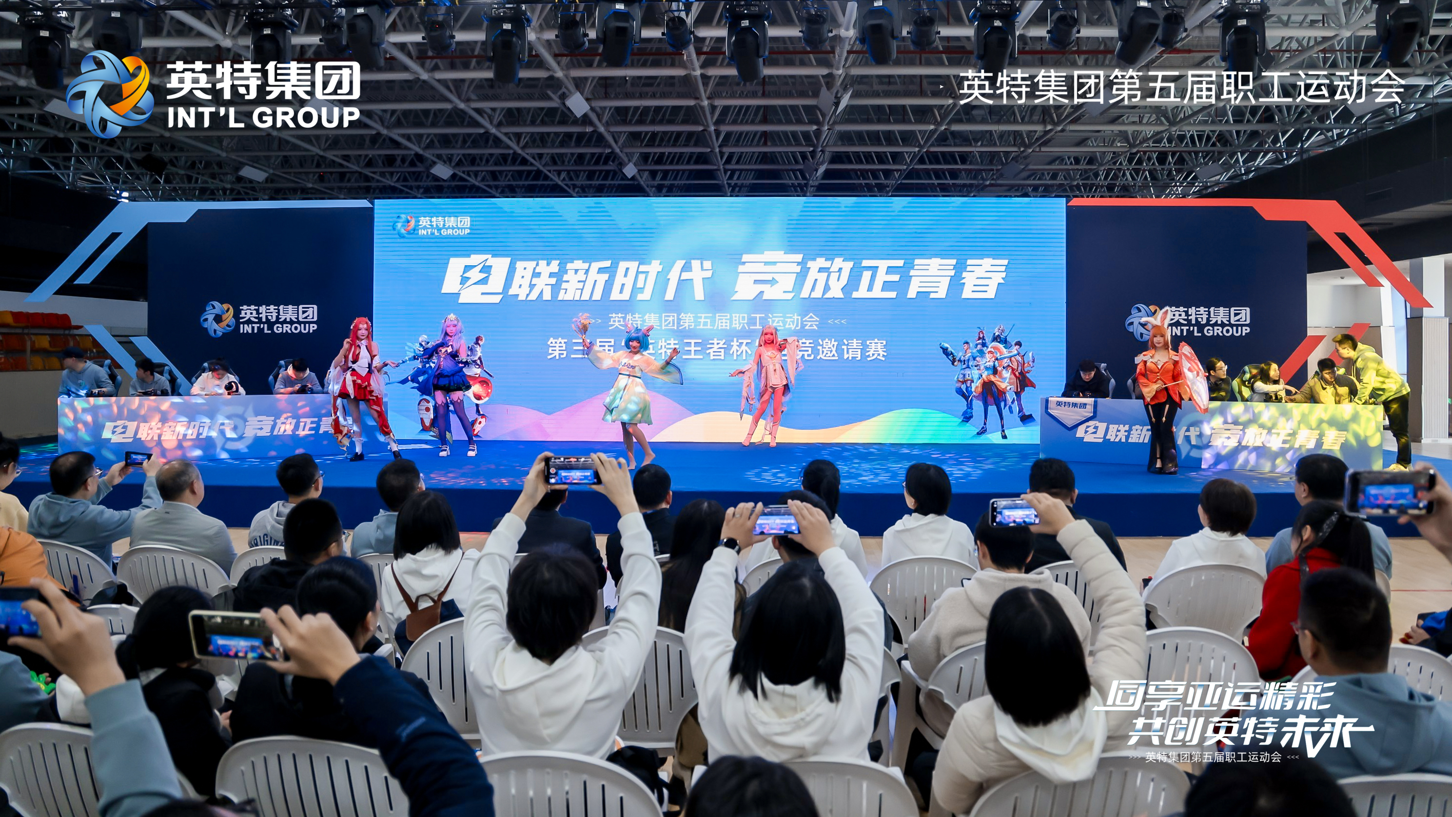 诸侯快讯(中国游)官方网站