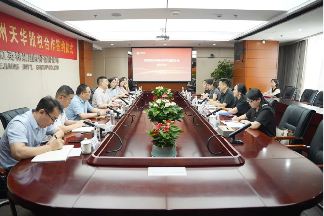 诸侯快讯(中国游)官方网站