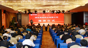 诸侯快讯(中国游)官方网站