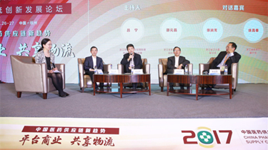 诸侯快讯(中国游)官方网站