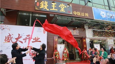 诸侯快讯(中国游)官方网站