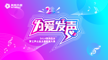 诸侯快讯(中国游)官方网站