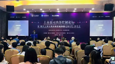 诸侯快讯(中国游)官方网站