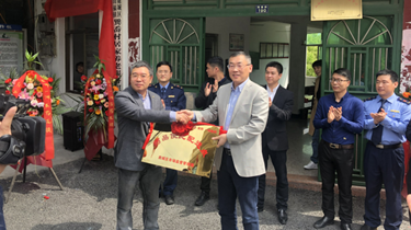 诸侯快讯(中国游)官方网站