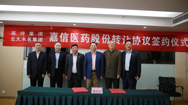 诸侯快讯(中国游)官方网站