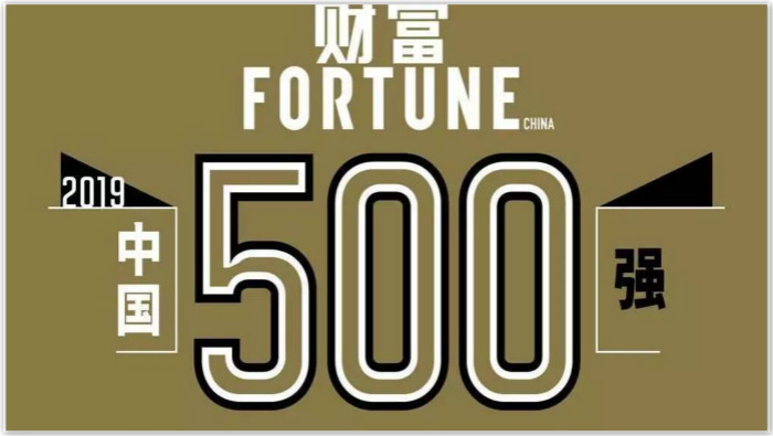 诸侯快讯(中国游)官方网站