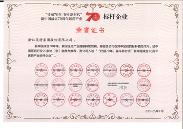 诸侯快讯(中国游)官方网站