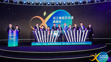 诸侯快讯(中国游)官方网站