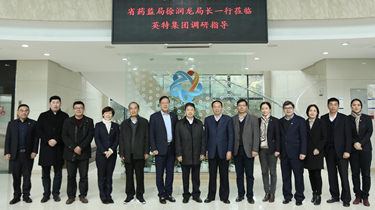 诸侯快讯(中国游)官方网站