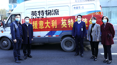 诸侯快讯(中国游)官方网站