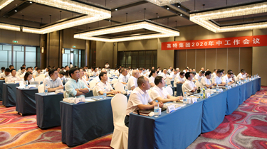 诸侯快讯(中国游)官方网站