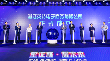 诸侯快讯(中国游)官方网站