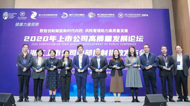 诸侯快讯(中国游)官方网站
