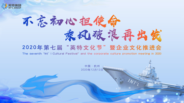 诸侯快讯(中国游)官方网站