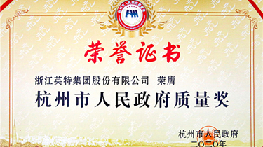 诸侯快讯(中国游)官方网站