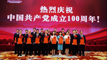 诸侯快讯(中国游)官方网站