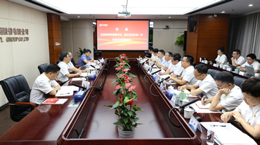 诸侯快讯(中国游)官方网站