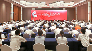 诸侯快讯(中国游)官方网站