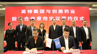 诸侯快讯(中国游)官方网站