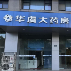 诸侯快讯(中国游)官方网站