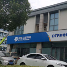 诸侯快讯(中国游)官方网站