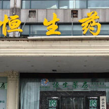 诸侯快讯(中国游)官方网站