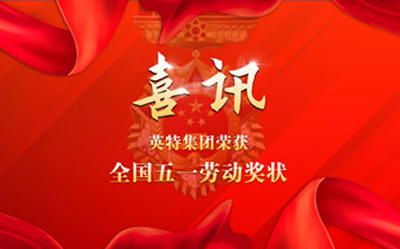 诸侯快讯(中国游)官方网站