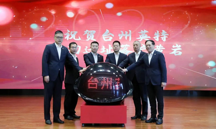 诸侯快讯(中国游)官方网站