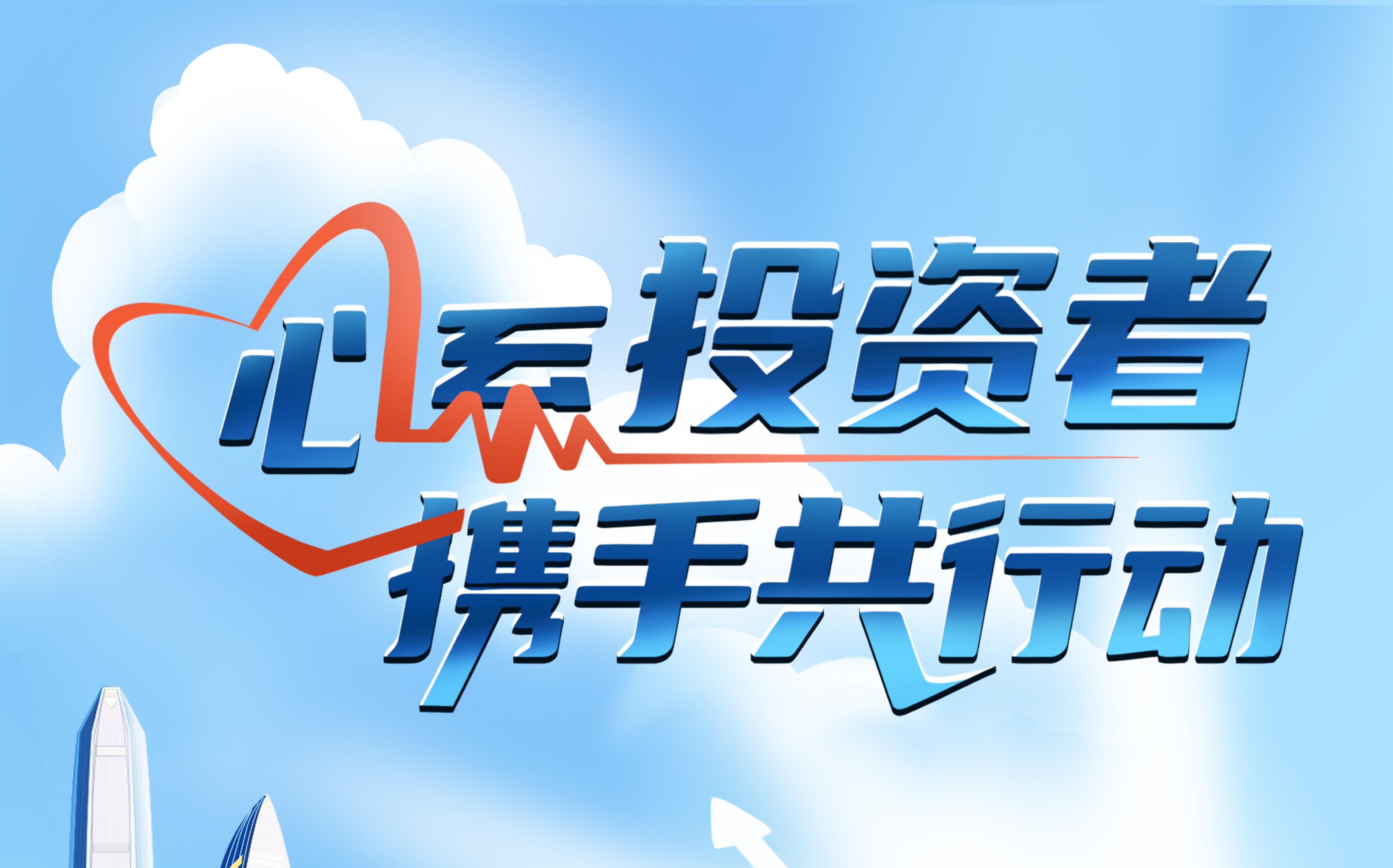 诸侯快讯(中国游)官方网站