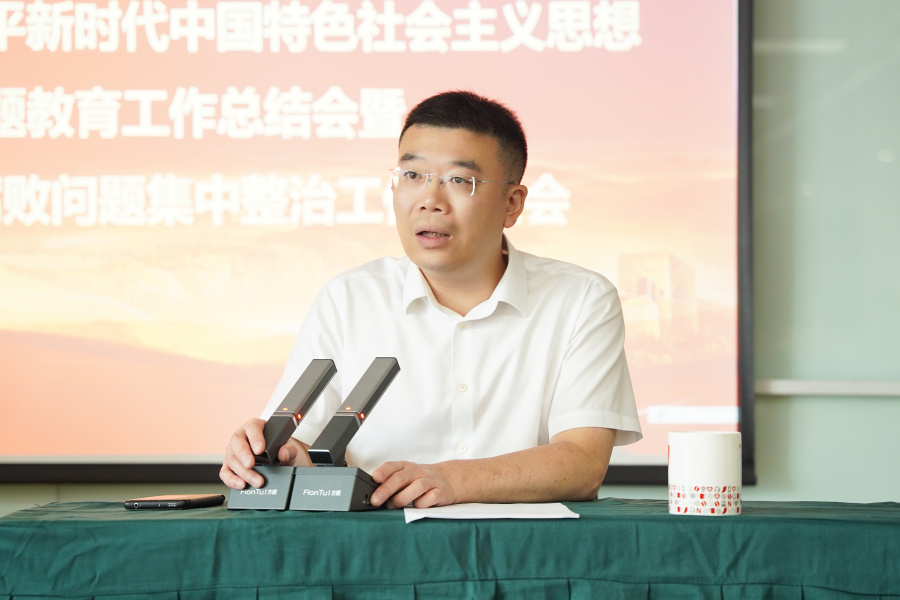 应徐颉1.jpg