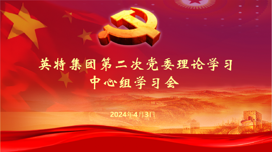 1712559285311108158V.png