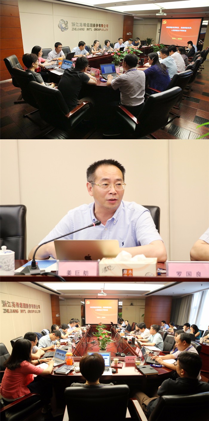 aKE8A5061_副本.jpg
